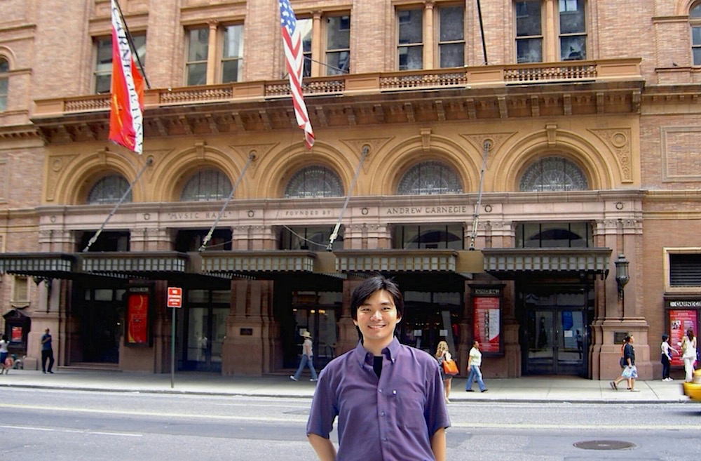 Carnegie Hall NY